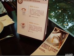 DSC04972-COSTA COFFEE(西湖天地店)