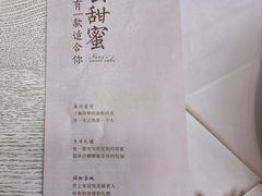 -娜娜家·Nana's restaurant(国金汇店)