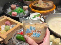 -捞王猪肚鸡火锅(财富中心店)