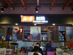 -新华书店(永安路店)