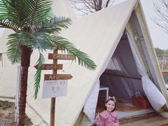 -安德鲁户外烧烤帐篷营地(马泉营店)