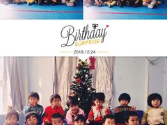 -新爱婴早教中心(金鼎路店)