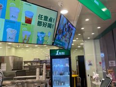 -1点点(大渡口万象汇店)