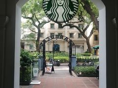 -星巴克臻选(广州沙面店)