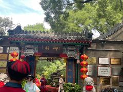 -白家大院·王府宫廷菜(苏州街店)