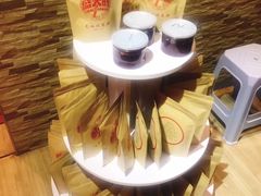 -盛天毛血旺非遗美食(观音桥店)