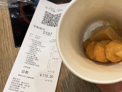 -吉野家(黑牛城道店)