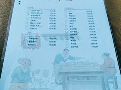 -苏州金鸡湖大酒店
