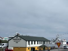 -Pakkhús Restaurant