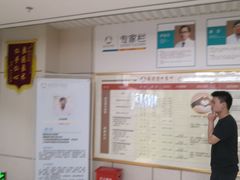 -通透堂中医·精准推拿(旗舰店)