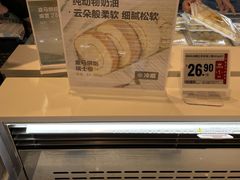 -盒马鲜生(皇庭广场店)