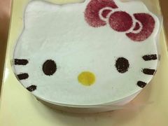 -小西家作•精致蛋糕(富力爱丁堡店)
