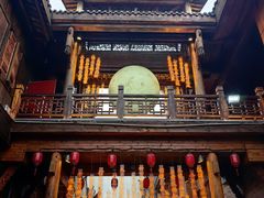 -武汉园博园(武汉自然博物馆)
