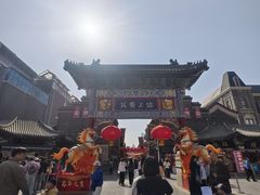 -古文化街旅游区