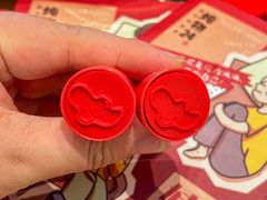 -炖物24章·顺时轻养茶(黄龙店)