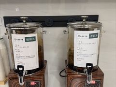-通透堂中医·精准推拿(旗舰店)