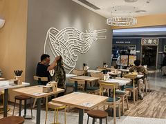 -谭仔米线(壹方城店)