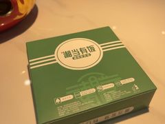 -湘当有饭剁椒鱼头(昆山招商花园城店)
