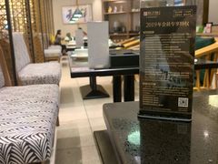 -朕之味(龙湖·西城天街店)