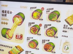 -米陀饭团•紫菜包饭(中华广场店)