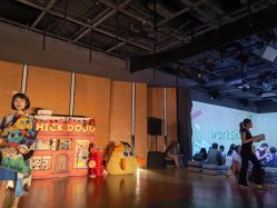 -小鸡哆哆故事屋·儿童乐园(嘉里城店)