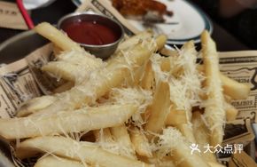 Parmesan Cheese Fries