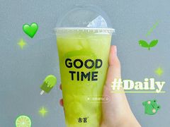 -古茗(同安区丁字街店)