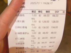 -山东八大碗山东老字号