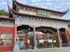 -开福禅寺