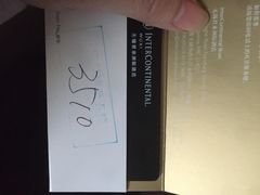 君来洲际酒店-无锡君来洲际酒店