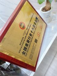 -凡碧诗毛孔收细