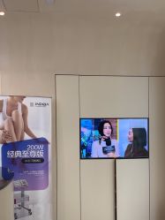 -Fundi张玉珊修身堂·indiba·BTL科技瘦身