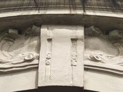 -上海市肺科医院(延庆路门诊)