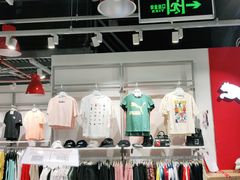 -上品折扣(回龙观店)