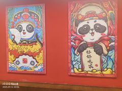 -71号豆汤饭·成都小馆(红牌楼店)