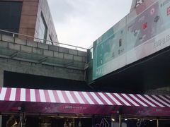 -证大大拇指广场(芳甸路店)