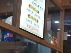 -兄弟肠粉(南门店)