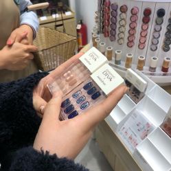 -悦诗风吟innisfree