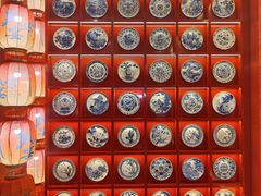 -中街·盛京龙城