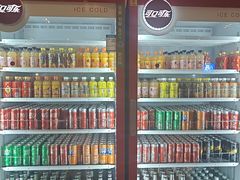 -丽都皇冠假日酒店·Matrix亦餐厅(望京店)
