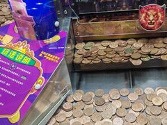 -汤姆熊欢乐世界(光启城店)