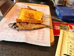 -老白清真烧烤(锦州旗舰店)