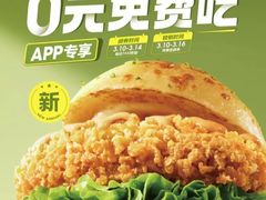 -必胜客(WOW昙华林店)