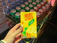 -江南足纪·影院足道·轻奢SPA(京基水贝店)