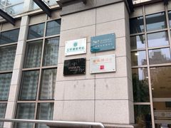 -上海美兆健康医疗体检中心(古北店)