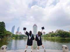 -厦门大学(思明校区)