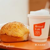 新店寫實｜包樂Bread Lok咖啡