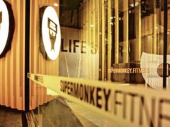 -超级猩猩健身·团课·瑜伽(花园道店)