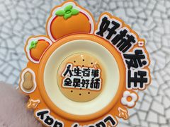 -太原茂业天地购物中心