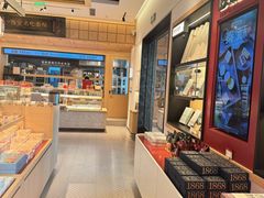 -陕拾叁-西安糕点(大雁塔店)